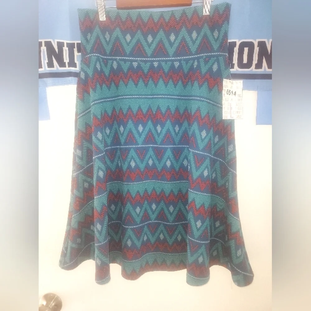 Cute Pattern Skirt - Picture 2 of 2